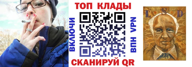 Хочу наркоту Дорогобуж АМФ  MDMA  A PVP  МЕФ  Кокаин  Гашиш  мега ONION  Канабис 