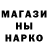 КЕТАМИН VHQ Sagyndyk Artykov