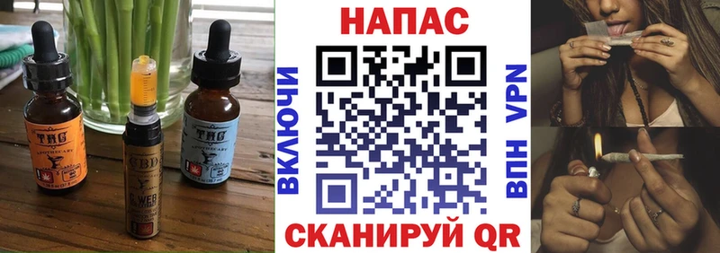Canna-Cookies конопля  Дорогобуж 