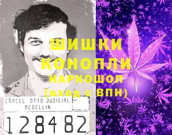 твердый Верхнеуральск