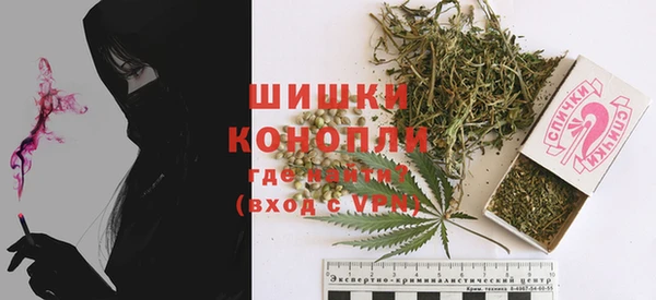дживик Вязники