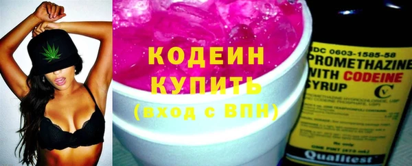 твердый Верхнеуральск