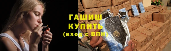 твердый Верхнеуральск