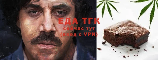 mdma Вяземский