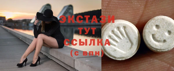 apvp Сясьстрой
