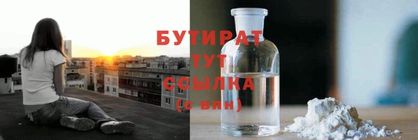 твердый Верхнеуральск