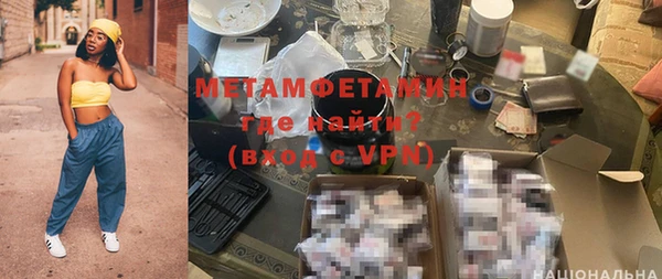 ешки Тавда
