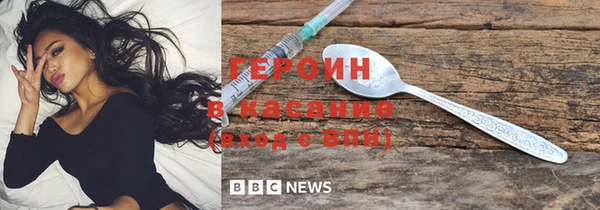 амф Верхний Тагил