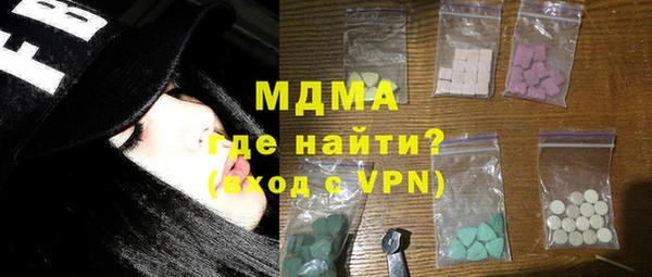 твердый Верхнеуральск