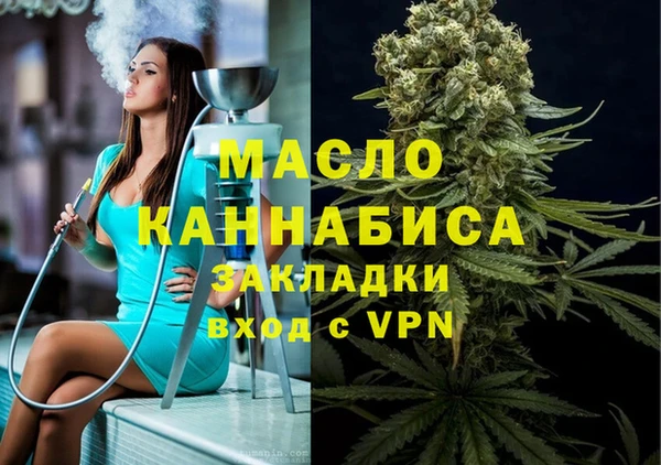 дживик Вязники