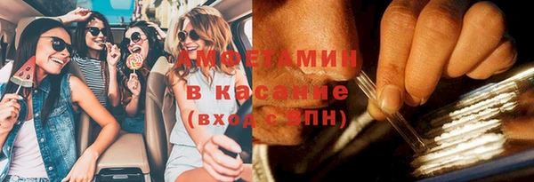дживик Вязники