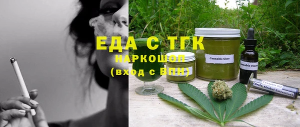 дживик Вязники