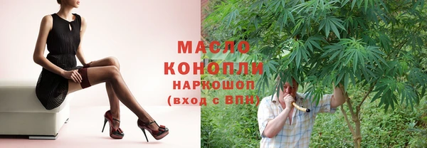 дживик Вязники