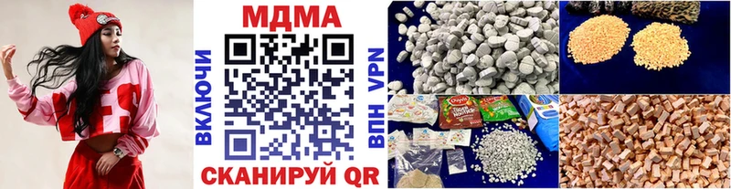 KRAKEN ONION  Дорогобуж  MDMA Molly 