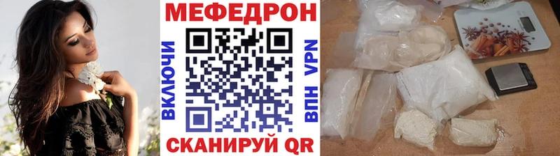 МЯУ-МЯУ мяу мяу  Дорогобуж 